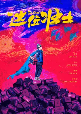 永久av免费网站